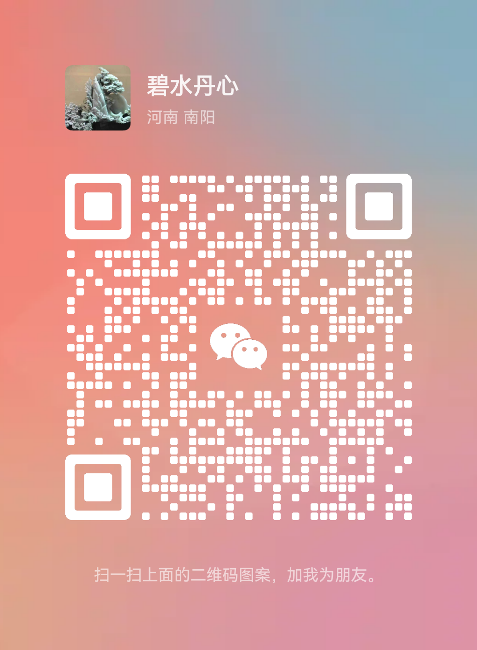 mmqrcode1699002282581.png