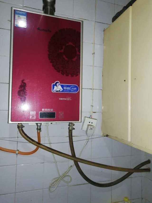 mmexportae91d88c2da0079a85b7dd8964e2b197_1752111247972.jpeg