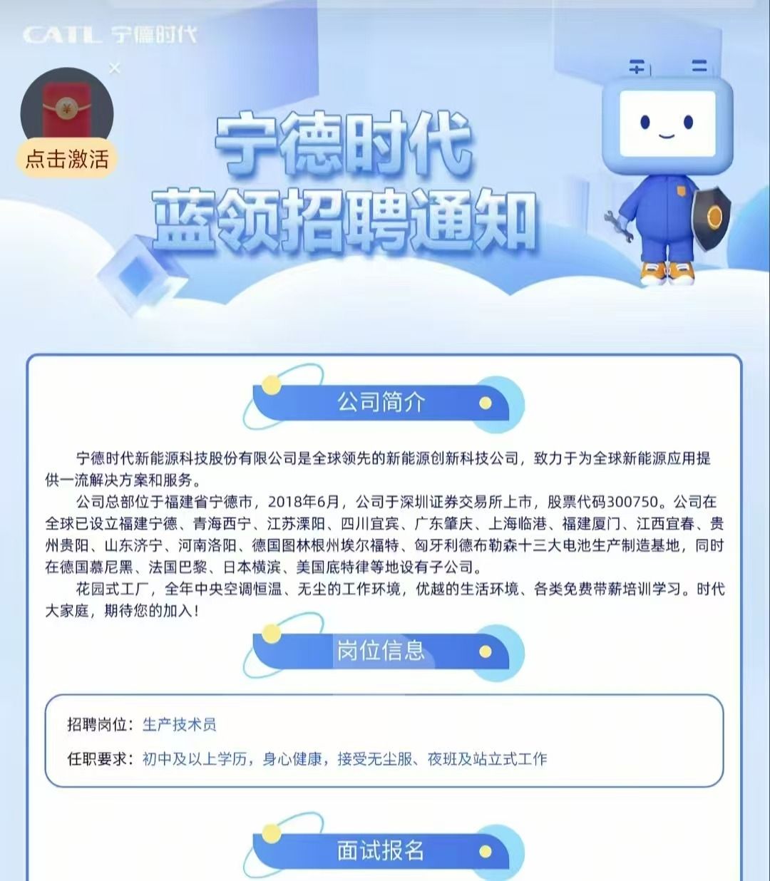 mmexport1755680006175.jpg