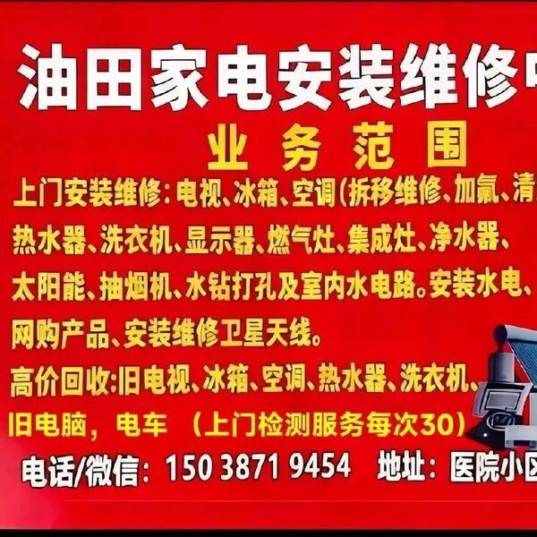 mmexport1786781244332.webp