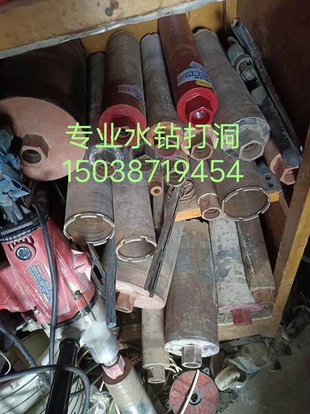 IMG_20220511_163833.webp