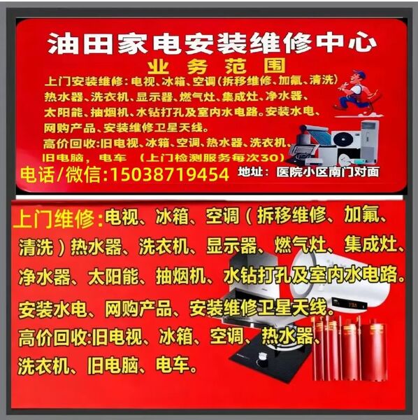 mmexport1760337641617.webp